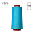 Hilo para coser Xik 120 #0375 Turquesa