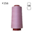 Hilo para coser Xik 120 #0556 Rosa