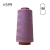 Hilo para coser Xik 120 #0599 Obispo