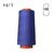 Hilo para coser Xik 120 #0611 Azul