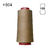 Hilo para coser Xik 120 #0804 Beige Oscuro