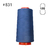 Hilo para coser Xik 120 #0831 Azul Oscuro