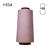 Hilo para coser Xik 120 #0854 Rosa
