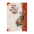 Blood & Honor - Livro Basico
