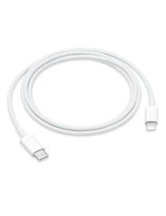 Cable Alimentación Para iPhone Tipo C a Lightning x 2 Metros en internet