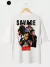 Camiseta Oversized 21 Savage - comprar online