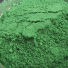 PIGMENTO INORGANICO x 125 GR en internet