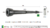 Teteira TP 3000 Adap. Alfa 1 Anel 22-9,5 Ex. 320-M-0009 (pct c/ 4un)