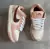 Nike SB Dunk Rose