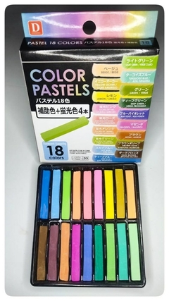 GIZ PASTEL SECO FLORESCENTE 18 CORES