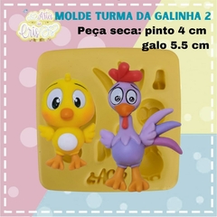 MOLDE TURMA DA GALINHA 2