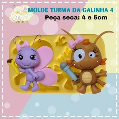 MOLDE TURMA DA GALINHA 4