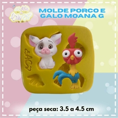 MOLDE PORCO E GALO MOANA G