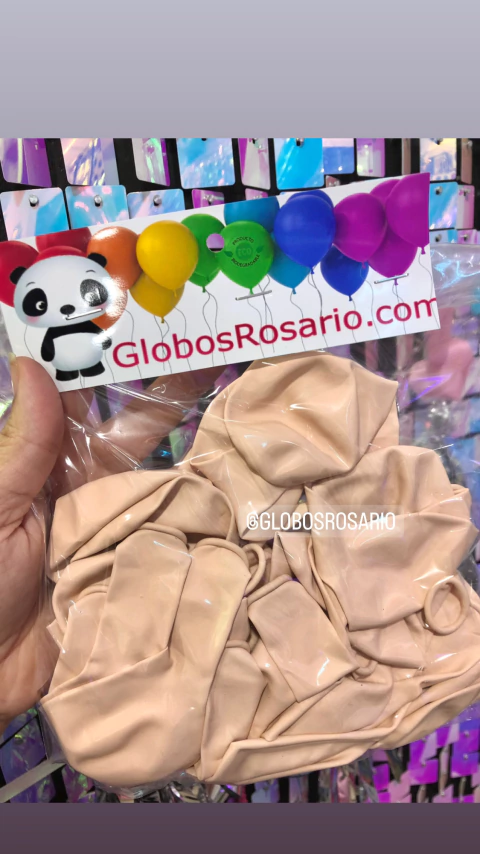 Globos Latex Latte Cream 12" x 25