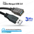 Cable Alargue USB 3.0 hasta 5gbps Prolongador Usb Macho Hembra 3 Mts - comprar online