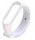 Malla Smartband Compatible Con Xiaomi Mi Band 3/4 Pulsera en internet