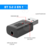 Adaptador Bluetooth para Tv O Parlantes 2 en 1 Emisor Y Receptor