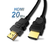 Cable Hdmi 20 Metros Dvr Tv Smart Consolas Ficha De Oro Noga