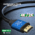 Cable Hdmi 4k Version 2.0 de 15 mts Contactos Dorado Excelente Calidad - BIGSALEONLINE