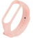 Malla Smartband Compatible Con Xiaomi Mi Band 3/4 Pulsera - tienda online