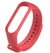 Imagen de Malla Smartband Compatible Con Xiaomi Mi Band 3/4 Pulsera