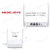 Router Dual Band 5.8 Ghz con Multimodo Extensor Y Access Point - BIGSALEONLINE