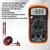 Tester de Corriente Digital Multimetro con Medicion de Temperatura y mas - BIGSALEONLINE
