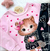 Pijama Feminino Gatinha - comprar online
