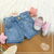 Short Jeans Sweet