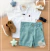 Conjunto Milon Arthur - comprar online