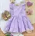 Vestido Fofinho Princesa - Amor e Mimos