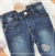 Calça Jeans Feminina Margarida - comprar online