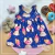 Vestido Ursinha Encantada