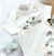 Conjunto Body e Short Safari - comprar online