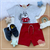 Conjunto Milon Esquilo Amigo
