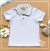 Camisa Polo Masculina Caio