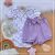 Conjunto Body e Short Provence
