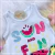 Conjunto Kyly Sun And Fun - comprar online