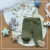 Conjunto Body e Calça Animais