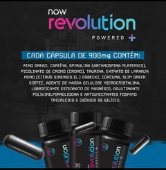 SUPER EMAGRECEDOR - NOW REVOLUTION 900mg - 30 cápsulas - Eleve Você Oficial - Emagrecedores & Cuidados Pessoais | Innovate