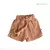 SALE | Short de Gasa | Avellana