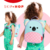 Skip Hop Mochila Mini - Koala - tienda online