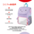 Mochila Big - Narval en internet
