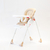 Silla de Comer 6600 Marron - comprar online