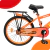 Bicicleta Infantil rodado 20 Naranja - Bebesit | Tienda oficial