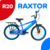 Bicicleta Infantil rodado 20 Azul