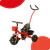 Triciclo con Manija 1701 Bebesit Rojo - comprar online
