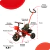 Triciclo con Manija 1701 Bebesit Rojo - Bebesit | Tienda oficial