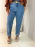 Calça Jeans Feminina Mom Lavagem Média - comprar online
