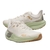 Tênis Fila Racer Skytrail Masculino Bege e Verde Original - comprar online